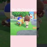 [あつ森]この子もいつもオシャレ✨ #あつまれどうぶつの森