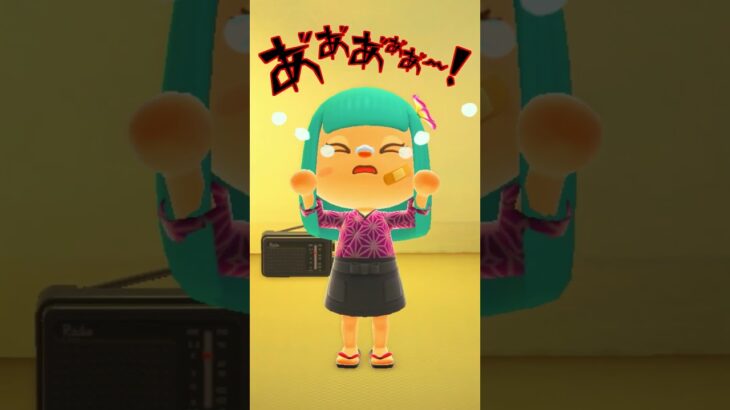 【あつ森】みすずとはかけ離れたものがきた #あつ森