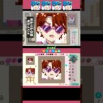 【あつ森】おかんさん（あかさかの箱）をマイデザインで描いてみた！#あつまれどうぶつの森 #あつ森 #あかさかの箱 #ファンアート #イラストメイキング