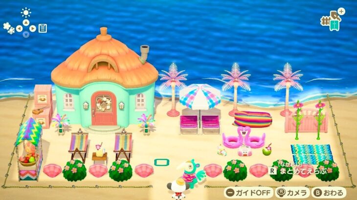 【あつ森】【ハピパラ】ビーフンちゃんのかわいい南国別荘！　【あつまれどうぶつの森】