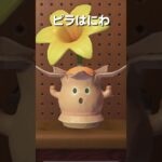 【あつ森】色々なハニワでけけのエチュード🎹