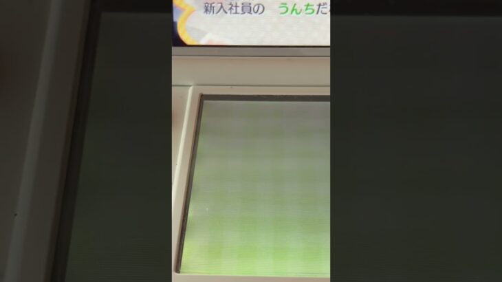 あつ森プレイ動画