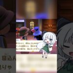 お見舞い #ゆっくり実況 #あつ森