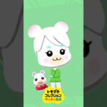 【トモコレ】あつ森のゆきみを再現したっけかわいすぎた！