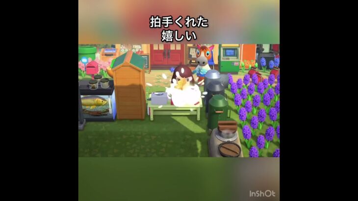 【あつ森】マトリョーシカ作ってたら、、、#vlog #あつ森 #あつまれどうぶつの森 #こはくちゃんねる2424   #毎日更新　毎日更新中　 金を稼ぐ　あつ森で五月病乗り切る