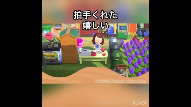【あつ森】マトリョーシカ作ってたら、、、　#vlog #あつ森 #あつまれどうぶつの森 #こはくちゃんねる2424   #毎日更新　毎日更新中　 金を稼ぐ　あつ森で五月病乗り切る