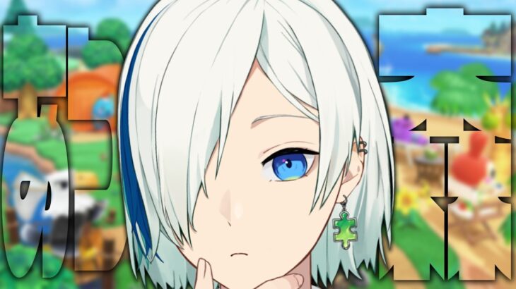 【雑談】華金なのであつ森【はまる🧩です。/#vtuber 】