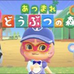 【あつ森】俺は弱い…w 初見さん大歓迎！クリエイトとベル集めするぞw