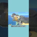 【あつ森】マイデザなしの島クリエイト-海岸クリエイト８選その1-【くらゲーム】#あつ森 #animalcrossing #あつまれどうぶつの森