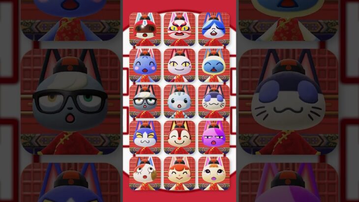 【けけチャイナ】15種類のかわいいネコチャイナ #あつ森 #けけアイドル #animalcrossing #あつまれどうぶつの森
