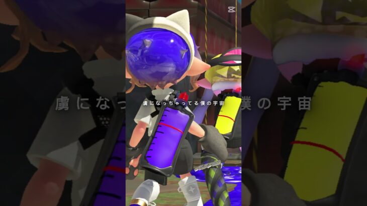 色々写真集 #スプラトゥーン3 #あつ森 #写真集
