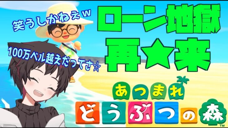 【あつ森】あつ森→参加型スプラ3(参加したい人はコメントしてね)