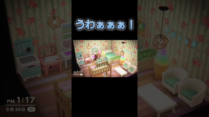 あつ森　#361　まったりしていきませんか？🐰☆