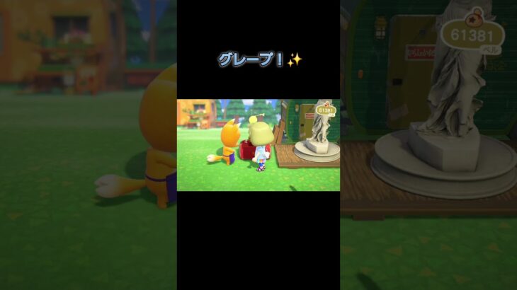 あつ森　#363　まったりしていきませんか？🦊✨