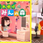 【あつ森】#40 「あつまれどうぶつの森」をのんびりゲーム実況