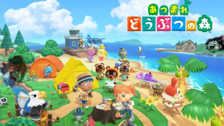【あつ森】6年くらい積んで化石みたいになってたのやる　我がウンチのように