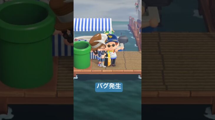 バグ発生6人合体。7人目入ったら1人抜けた。 #あつまれどうぶつの森
