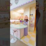 【リアルあつ森生活】#田舎暮らし#古民家暮らし#DIY#ガーデニング