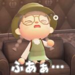 【あつ森】目が覚めた突如、DIYの音が・・！ #shorts #あつ森 #あつまれどうぶつの森