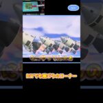 【あつ森】≪島中を💰≫　カンストなるか？②　　The Road to Max Bells②