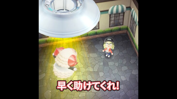 UFOに連れ去られそう! #あつ森  #animalcrossing #あつまれどうぶつの森