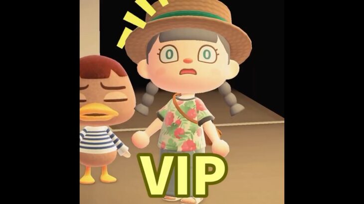 【あつ森】奇跡の再会？！VIPルームにいた人だ・・！ #shorts #あつ森 #あつまれどうぶつの森