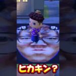 トップYouTuberとコラボ！？ #ゲーム実況 #ゲーム #あつ森 #あつまれどうぶつの森 #どうぶつの森 #shorts