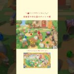 森の中にある小さな採掘場🌳💎【あつ森】#あつ森 #島クリ #ディズニー #採掘場 #acnh