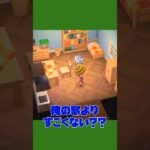 どうぶつのリアルな話…🐱 #あつ森 #animalclossing #あつまれどうぶつの森 #ゲーム配信 #しゅまのゲーム帳