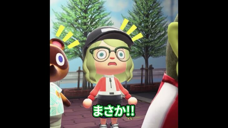 シュレディンガーの○○ #あつ森 #animalcrossing #あつまれどうぶつの森