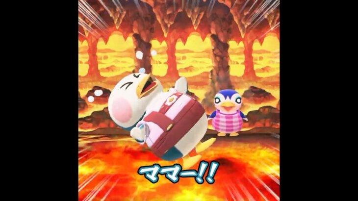 マグマに息子が!! #あつ森 #animalcrossing #あつまれどうぶつの森