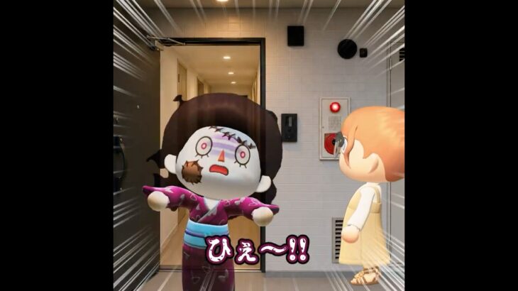自宅から・・・ #あつ森  #animalcrossing