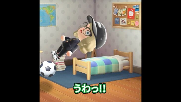 学校遅刻しちゃう!! #あつ森 #animalcrossing