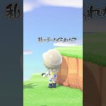 値切りましょう #あつ森 #あつまれどうぶつの森 #animalcrossing