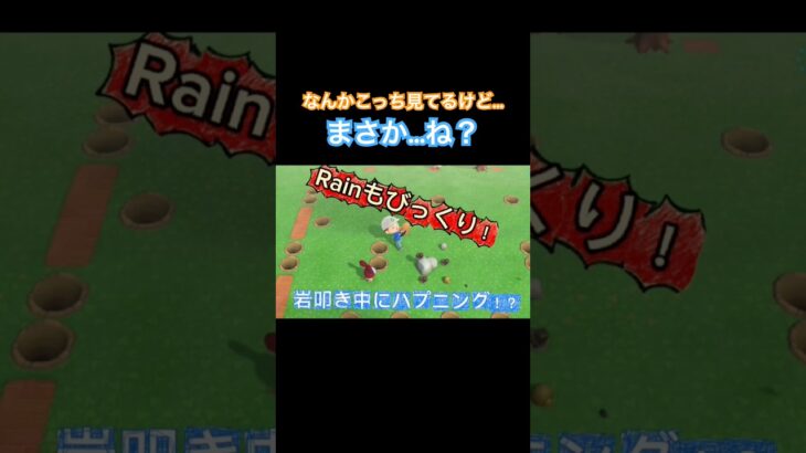 今じゃないね#あつ森 #あつまれどうぶつの森 #animalcrossing