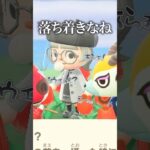 アイドルの皆様いつもありがとう #あつ森 #あつまれどうぶつの森 #animalcrossing