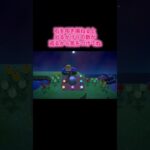 #あつまれどうぶつの森 #あつ森 #animalcrossing #ゲーム #switch #チャンネル登録と高評価お願いします