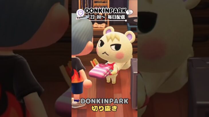 【あつ森】ジュン君の好きな色【あつまれどうぶつの森】 #どうぶつの森  #animalcrossing   #twitch #switch2