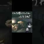 【あつ森】恐竜の鳴き声って知ってる？　#あつ森  #あつまれどうぶつの森  #memes