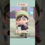 【あつ森】クリオネ釣ったよ@たーさんの趣味の部屋 #たーさん釣りを楽しむ #mochachan島 #youtubeshorts