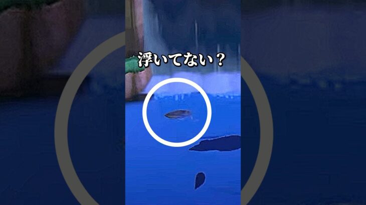 【自由】変なコメントにツッコミを入れる配信者【あつ森実況】#shorts #あつ森