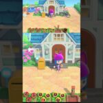 【あつまれどうぶつの森】めずらしく連続 #あつまれどうぶつの森  #あつ森 #shorts