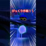 【あつ森】ゆうたろうびっくり作戦👻#あつ森 #shorts #nintendo