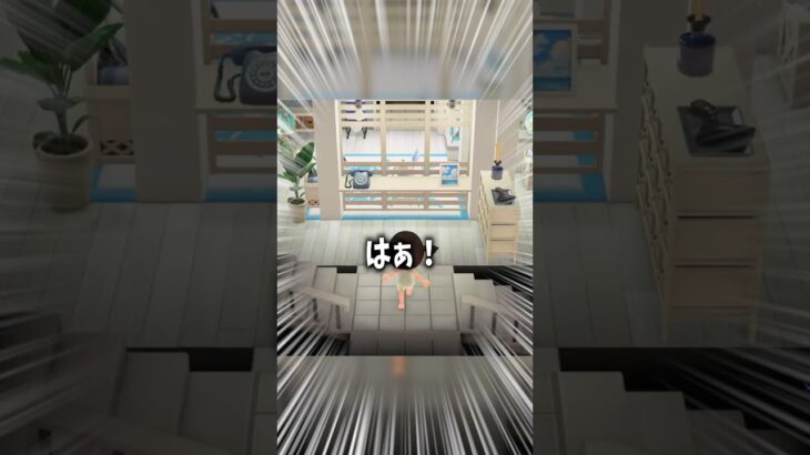 【あつ森】リスナーの家が史上最大級にすごかった！ #shorts #vtuber #あつ森