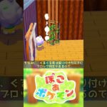 【あつ森】室内で使えるぐるぐるツタの活用方法！ #shorts #あつまれどうぶつの森 #あつ森  #島クリエイト #あつ森アプデ  #vtuber