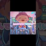 ただのチェアじゃございません…？！？！#あつ森 #どうぶつの森 #あつまれどうぶつの森 #どう森 #shortvideo #short #shorts