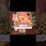 ブクブクしてる感じが最高なサイフォン…？！？！#あつ森 #どうぶつの森 #あつまれどうぶつの森 #どう森 #shortvideo #shorts #short #マスターはにわ#あつ森 喫茶店