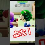 【#あつ森 】ティーチャー【#あつまれどうぶつの森 】