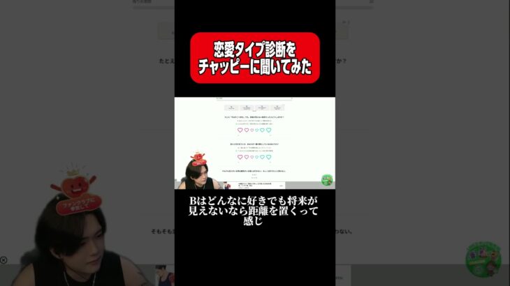フルは上のリンクから！ #ゆきドラ #あつ森 #雑談