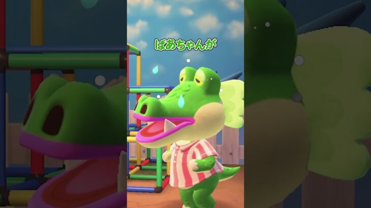 【理不尽アニメ】公園で怖い話をして子供に意地悪する最悪なオヤジ（どうぶつの森でアニメ）